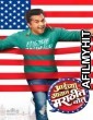 Aaichya Gavat Marathit Bol (2024) Marathi Movie HDRip