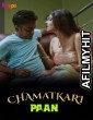 Chamaatkari Paan (2024) Hopi Hindi Short Film