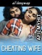 Cheating Wife Vaishnavy (2024) Malayalam Hot Short Film