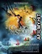 Cirque Du Soleil Worlds Away (2012) Hindi Dubbed Movie BlueRay