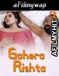 Gahera Rishta (2024) S01 Part 1 Rioplus Hot Hindi Web Series