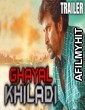 Ghayal Khiladi (Velaikkaran) (2019) Hindi Dubbed Movies HDRip