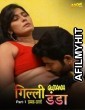 Gili Danda P01 (2024) Boommovies Hindi Short Film