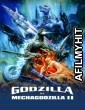 Godzilla Vs Mechagodzilla II (1993) English Movie HDRip