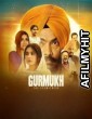 Gurmukh The Eyewitness (2025) Punjabi Movie HDRip