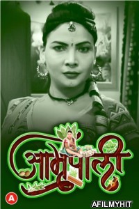 Amrapali (2023) S01 Part 2 RabbitMovies Hindi Web Series