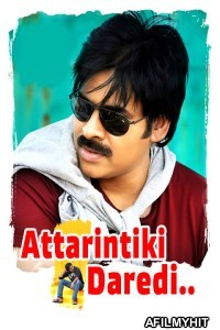 Atharintiki Daaredi (2013) UNCUT Hindi Dubbed Movies HDRip