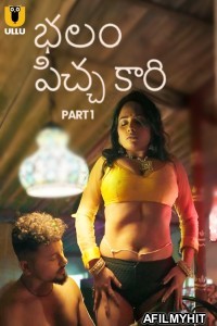 Balam Pichkari (2025) Part 1 Ullu Telugu Hot Web Series