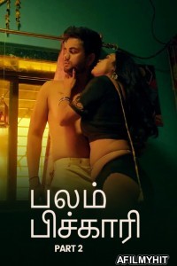 Balam Pichkari (2025) Part 2 Ullu Tamil Hot Web Series