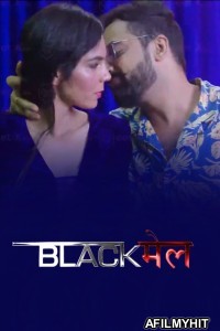 Blackmail (2025) S01 E02 Meetx Hindi Hot Web Series