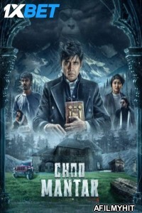 Choo Mantar (2025) HQ Hindi Dubbed Movie HDTS