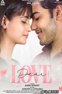 Dear Love (2022) Odia Full Movie HDRip