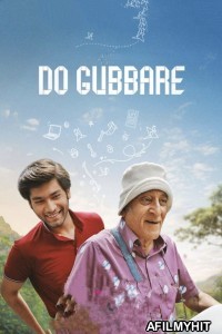 Do Gubbare (2023) S01 E03 Hindi Web Series HDRip