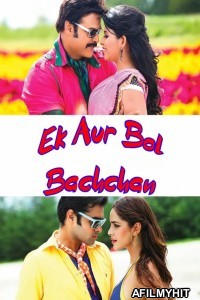 Ek Aur Bol Bachchan (Masala) (2013) ORG Hindi Dubbed Movie HDRip