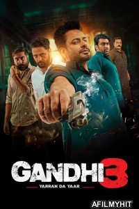 Gandhi 3 (2024) Punjabi Movie HDRip