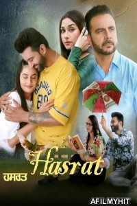 Hasrat (2025) Punjabi Movie HDRip