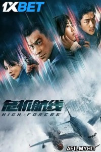 High Forces (2024) HQ Hindi Dubbed MovieHDRip