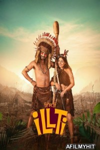 Illti (2025) Punjabi Movie PreDVD