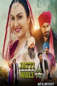 Jatti 15 Murrabean Wali (2024) Punjabi Movie HDRip