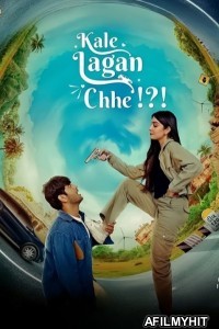 Kale Lagan Chhe (2024) Gujarati Movie HDRip