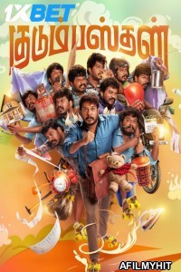 Kudumbasthan (2025) Tamil Movie HDTS