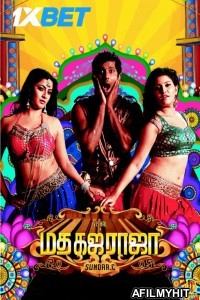 Madha Gaja Raja (2025) Tamil Movie HDTS