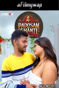 Padosan Ki Ghanti (2024) CineOn Hindi Hot Short Film