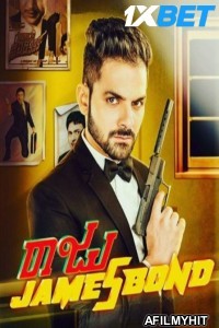 Raju James Bond (2025) Hindi Dubbed Movie PreHD