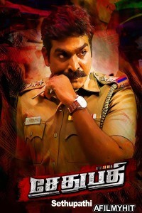 Sethupathi (2016) ORG Hindi Dubbed Movie HDRip