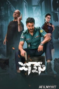 Shatru (2023) Bangla Movie HDRip