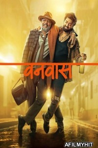 Vanvaas (2024) Hindi Movie HDRip